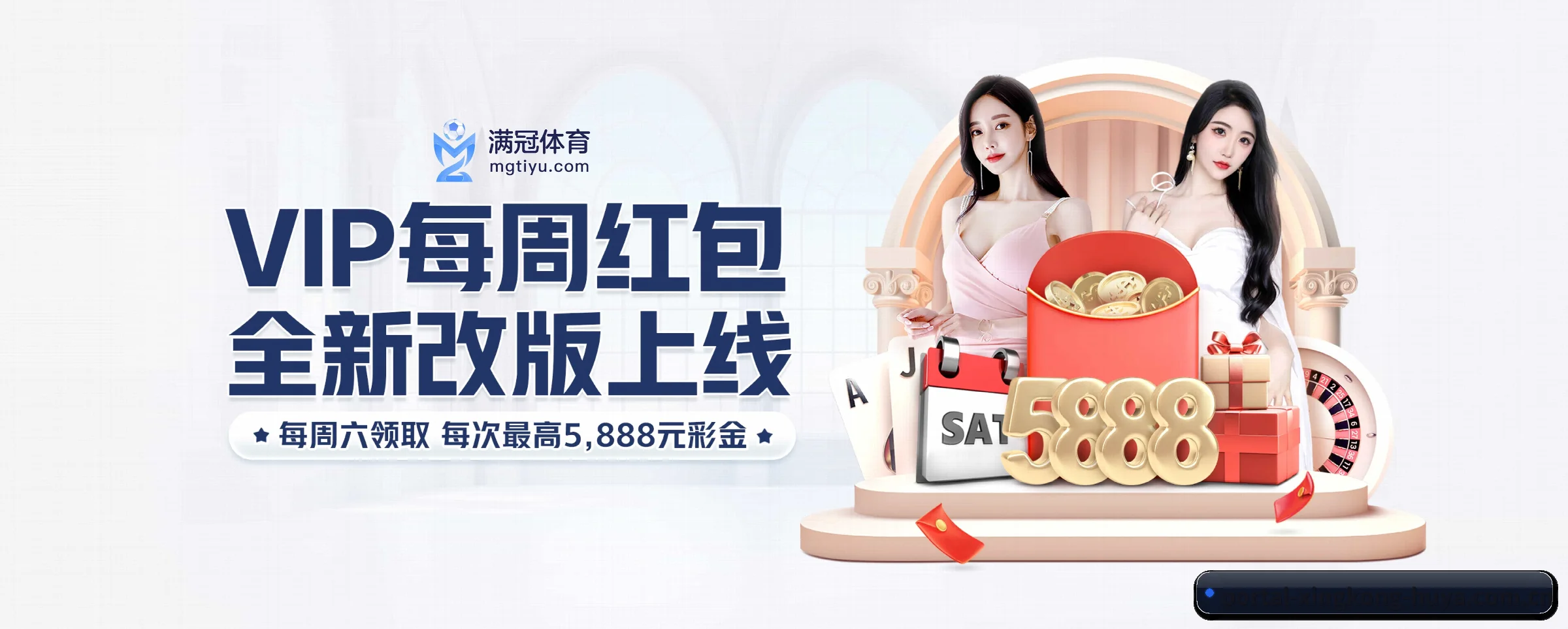 全面崛起