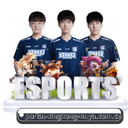 星空体育 APP